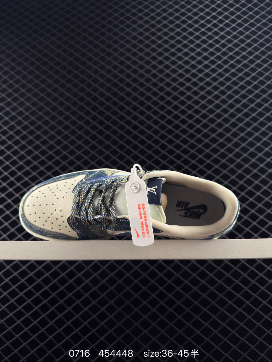 Travis Scott x Air Jordan 1 ” Reverse Mocha “